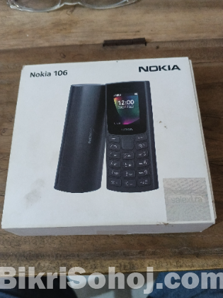 বাটন মোবাইল